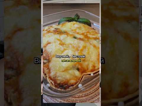 Завтрак для чемпионов | ארוחת בוקר לאלופות /אלופים |Быстрый рецепт #рецепты