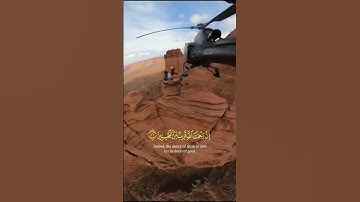 قرآن كريم بصوت احمد العجمي تلاوة هادئة تريح الاعصاب حالات واتس اب اسلامية