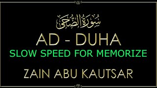 Ad Duha - Abu Zain Kautsar - Slow Speed for Memorize - English Subtitle