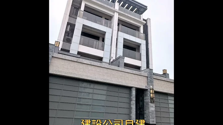 鹿港透天電梯豪華別墅建地41坪，4+1層建約140坪，大面寬6米可停二部車，衛浴乾濕分離，售3780萬，看屋議價請洽0918-374-095阿振(不動產登字98.134584號) - 天天要聞