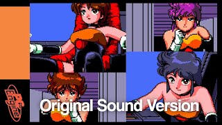 Stage Demo - Burning Angels OST - PC Engine