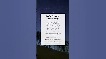 Day 8 Dul Hijjah Challenge Allah Prophetmuhammad Youtube Shorts Viralvideo Trending Eid Goat 