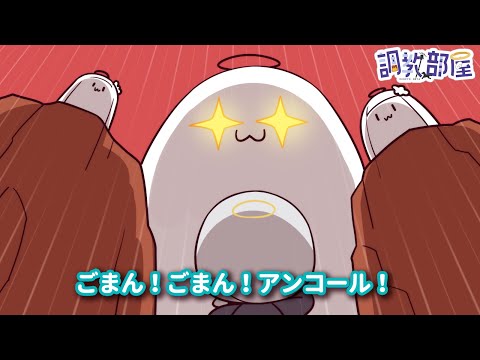video thumb