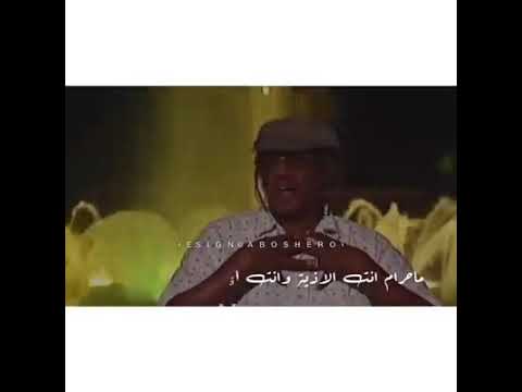 ﺍﻟﻘﻠﺐ ﺻﺎﺭ ﻣﺠﺮﻭﺡ ﻣﻴﻦ ﺍﻟﺒﺤﻦ ﻟﺠﺮﺍﺣﻮ ﺑﻌﺪ ﺍﻟﻮﻟﻒ ﻭﺍﻟﺸﻮﻕ ﺧﻠﻮﻫﻮ ﻧﺎﺳﻮ ﻭﺭﺍﺣﻮ ﺍﺻﺒﺢ ﻭﺣﻴﺪ ﻳﺎﻟﻴﻞ ﻣﺎﻻﻗﻰ ﻓﻴﻜﺎ ﺻﺒﺎﺣﻮ