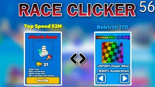 RACE CLICKER - ATLANTIS RACER +30720% OCEAN WINS! & EP-56 (HMJ 10 Roblox)