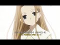 [xxxHOLiC 籠 あだゆめ OP] xxx홀릭 롱 덧없는 꿈 오프닝 あだゆめ( スガシカオ) 가사 해석