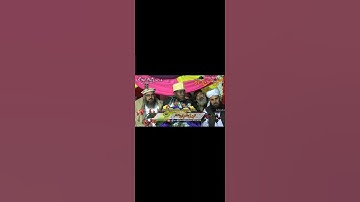 الشيخ عيدي شعبان سورة الحشر