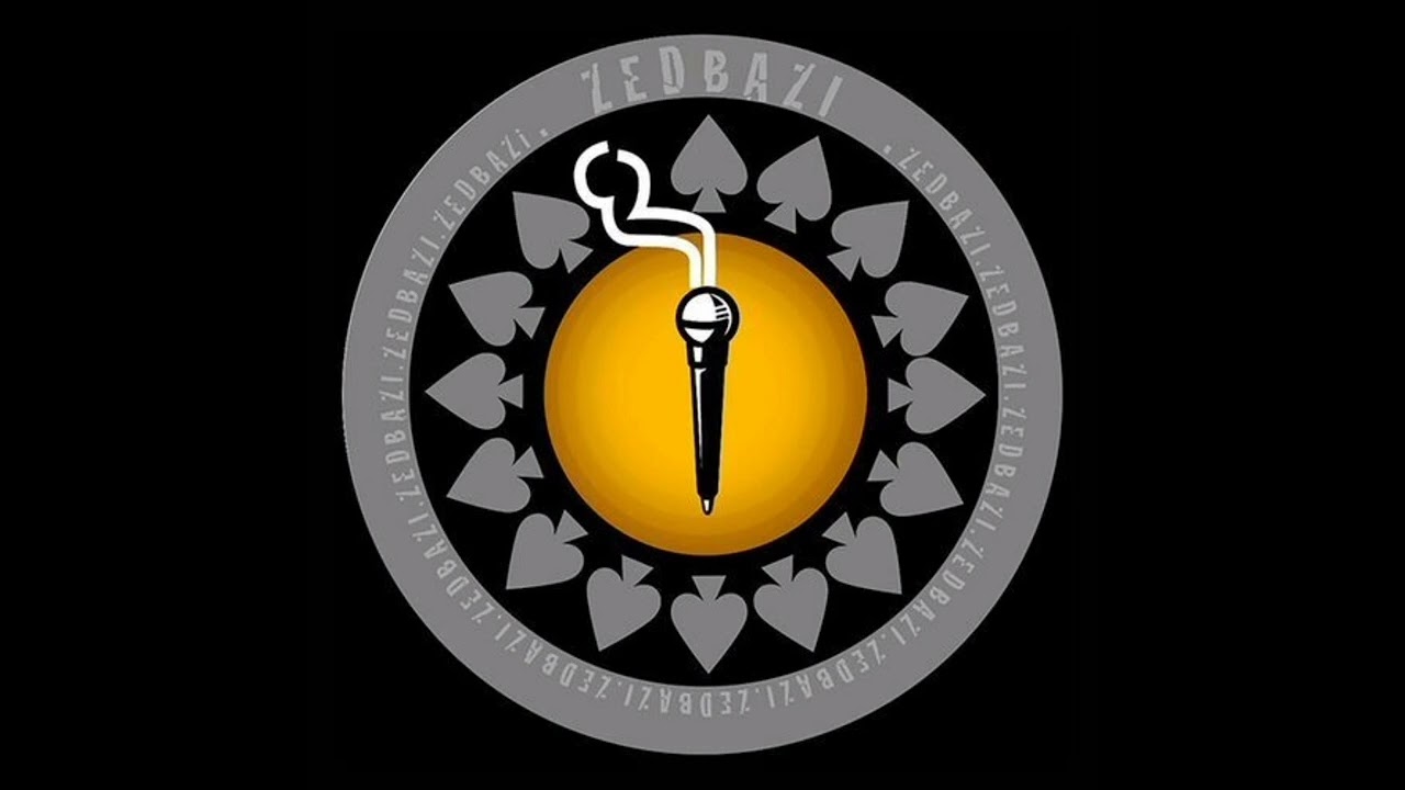 Tabestoon kootahe Slowed Reverb