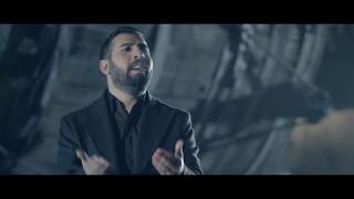 Aram Serhad - Evîndarim (Official Music Video)