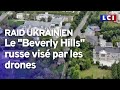 Le RAID ukrainien visait l