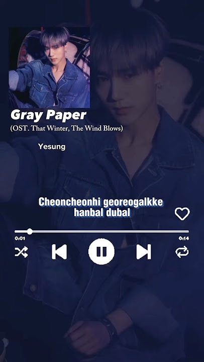Grey Paper is here!🎧#kpop #koreanpop #koreanmusic #music #ost #kdramaost #song #lyrics #mv #pop