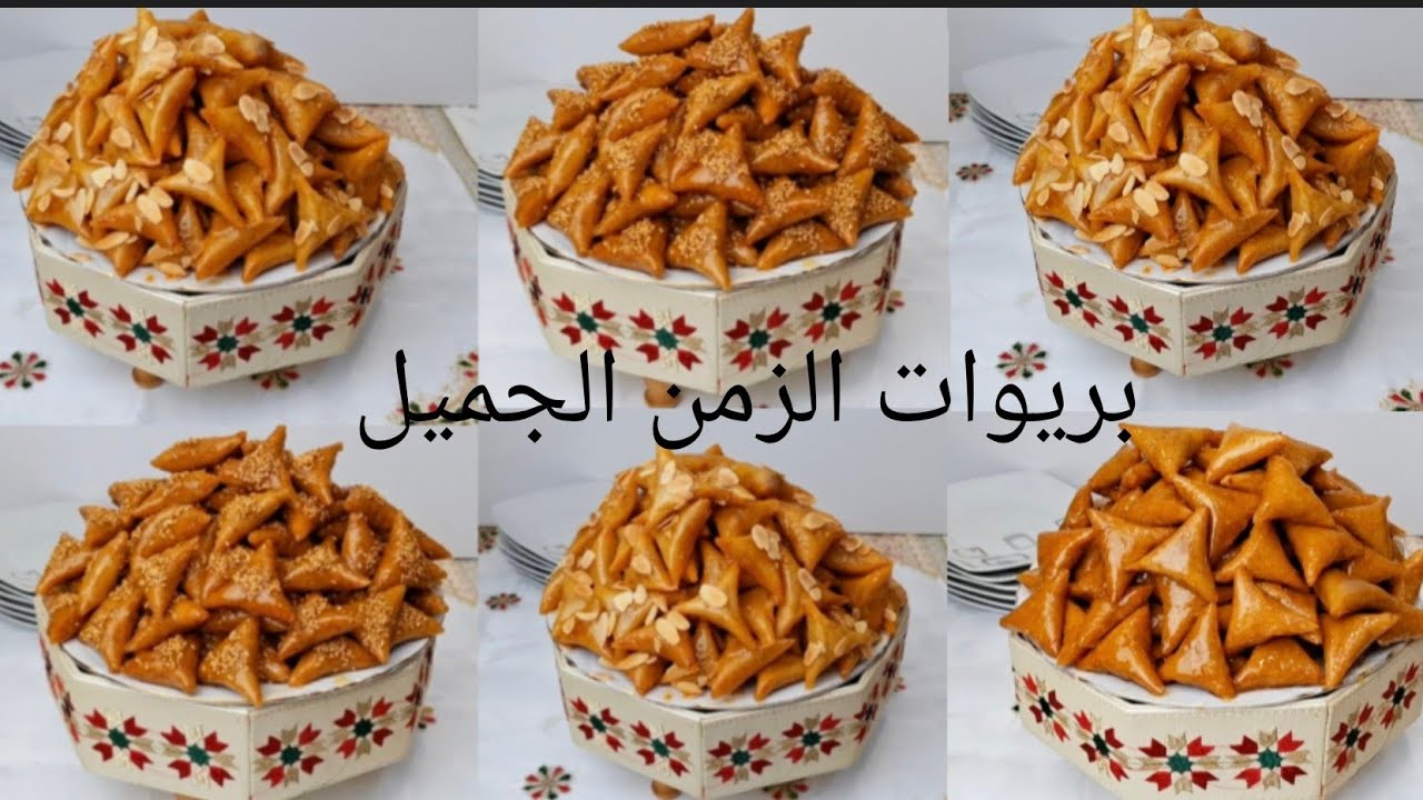  الوصفة ديال التضخيم،تشكيلة البريوات ، كيدوبو فالفم أسرار نجاحهم والاقبال الكبير عليهم عندي