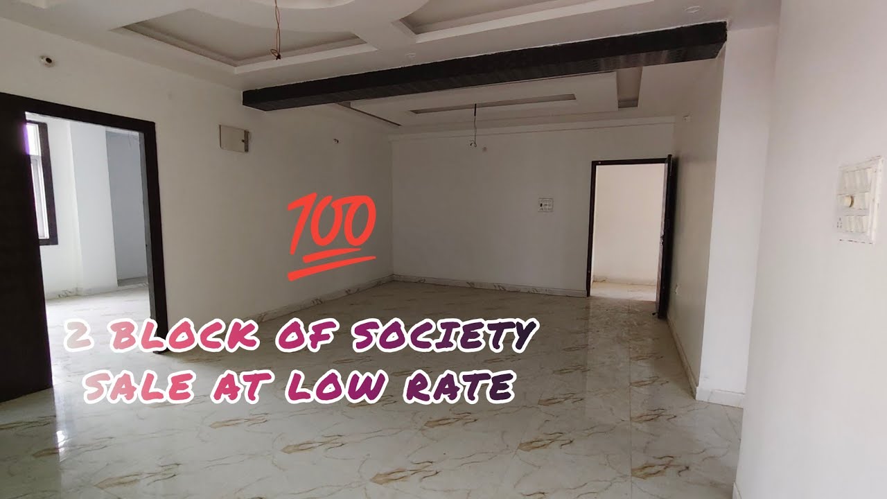 3 BHK SALE URGENT 😃 | LOCATION BEST 🤩