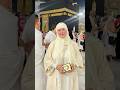 Mashallah Allah Sab Ko Dekhai Pyra Makkahвќ пёЏ Ytshorts Mashallah Allah Sab Ko Dekhai Pyra Makkahвќ пёЏ Ytshorts