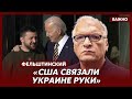 Фельштинский: ФСБ отказалась от самоубийственного ядерного удара по Европе