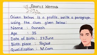 Profile Writing / How to write Profile in Exam / Profile writing TIPS / Profile writing in grammar