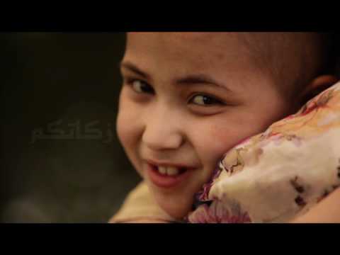 Your Zakat ... My Life - King Hussein Cancer Found...