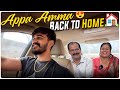 Appa amma back to home   samsameerinsta