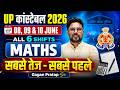 UP Constable 2026 Maths 🔥 All 6 Shifts Paper Maths Solution | 8, 9 &amp; 10 June Maths Gagan Pratap Sir