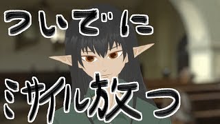 「【自己紹介】ケリンだ、よろしくな #01」のサムネイル