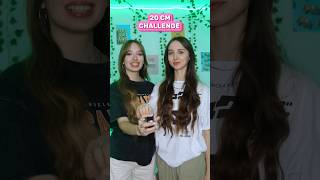 20 Cm Challenge