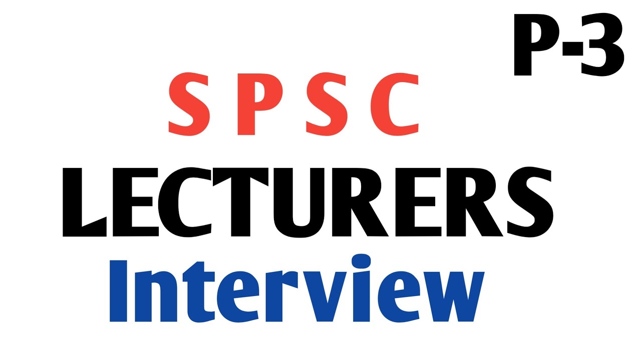A Rasheed Mirani Interview for Lecturers Part -03 || How to pass Lecturers interview for ...