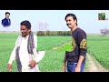 New funny  by za roshan tv