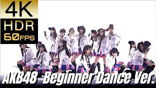 高画質で蘇る‼JP POP STAR [AKB48] 