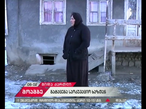 \"დილის მოამბე\" ნინო ვარდოსანიძესთან ერთად