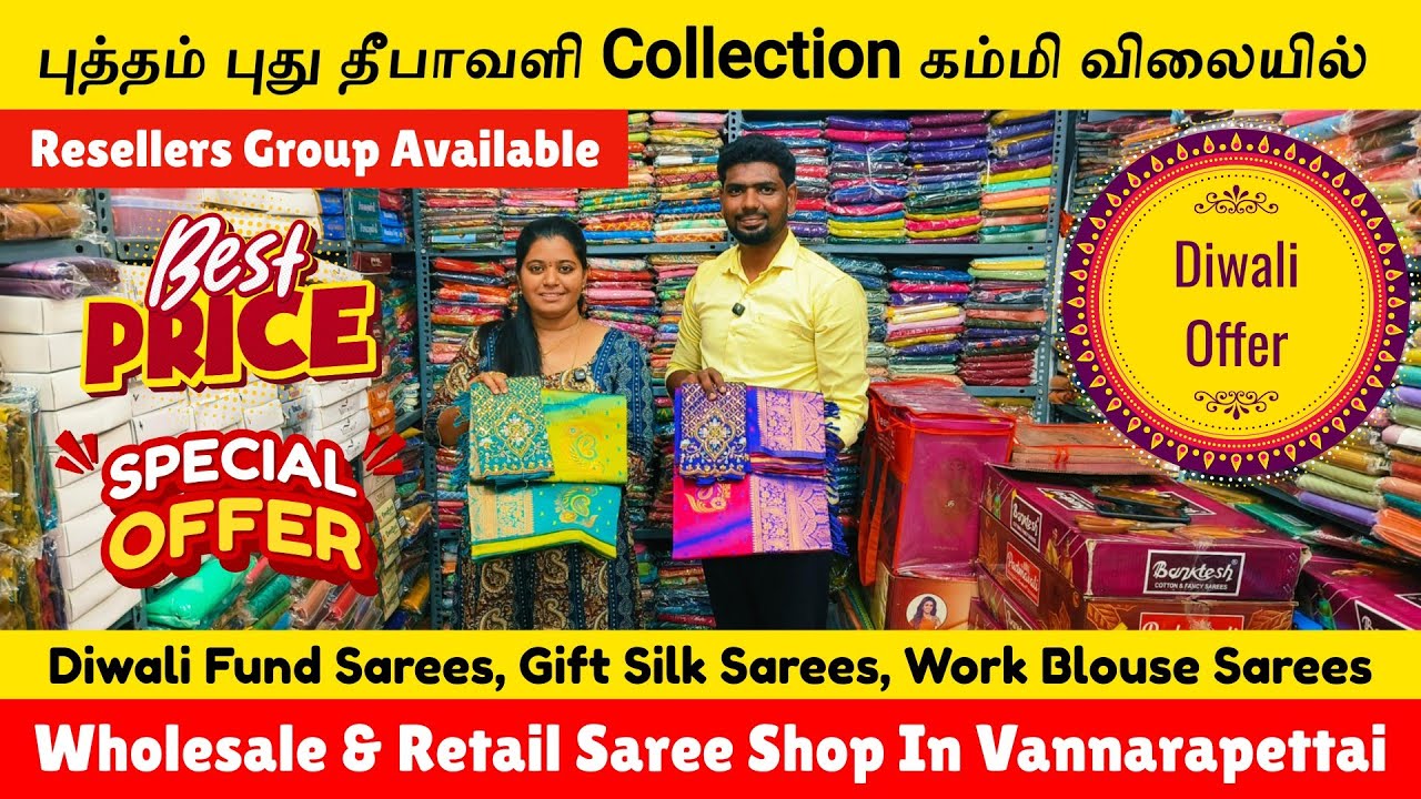 💥 செம்ம Offer Miss பண்ணாதீங்க !!! 💥 Radha Sarees Vannarapettai Saree Shops | Tamil Budget Vlogs
