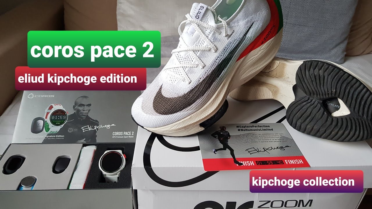 COROS Pace 2 'Eliud Kipchoge', el GPS que celebra el oro