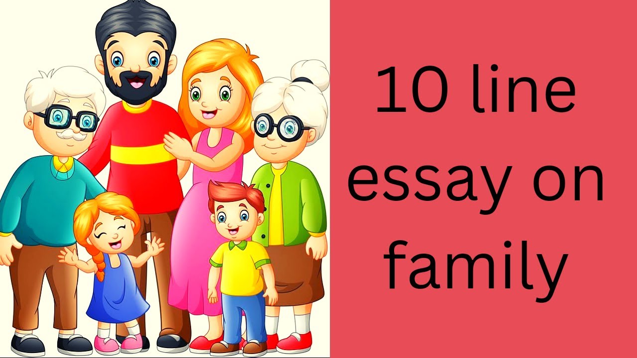 big family essay in english