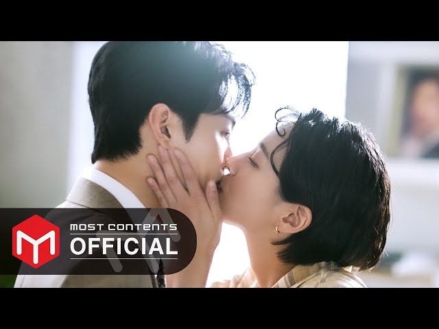 [MV] Hodge - 연인 (키스) :: 달리와 감자탕(Dali and Cocky Prince) OST Part.9