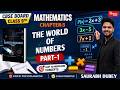 CBSE 9th Math | Ganita Manjari Chapter -03 || THE WORLD OF NUMBERS | EX- 3.1 || Part - 01