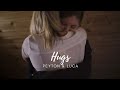 The Fortnight | Peyton & Luca Hugs