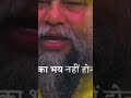 parmanand maharaj ji 🙏#youtube #parmanandji #shotsvideo #radhe #youtubevideo #youtubeshorts #reels