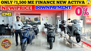 2026 Honda Activa Scooter New On Road Price 💥 || Best Offers || Finance, Emi & Downpayment 🥳