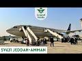 DELAY Saudia Airlines Airbus A330 300 Jeddah To Amman Economy Class Tripreport 