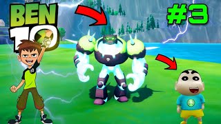 SHINCHAN Found BEN 10's Thunder Alien SHOCK ROCK ( PART 3 ) | IamBolt Gaming screenshot 3