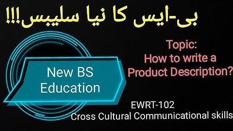 How to write Product Description? | #creativewriting #description #bssyllabus #communicationskills