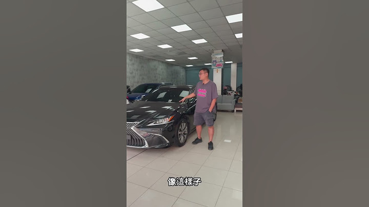 #收購中古車 #三民汽車 #台中中古車 #到府估車