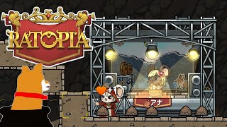 【Ratopia】#15　豊かになったなぁ【Vtuber】