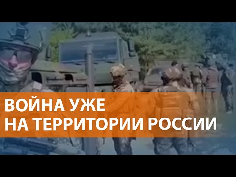 Видео: Понедельник Чистая Столица Новости 4/11