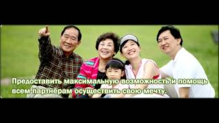 бизнес с китаем дима ковпак скачать торрент