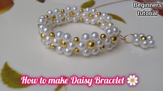 How to make daisy bracelet . short tutorial for beginners ✨ডেইজি ফুলের ব্রেসলেট তৈরি #bracelet