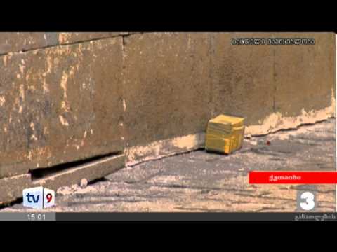 ახალი 3 | ინციდენტი ქუთაისში | 28.12.12