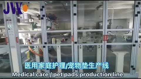 3&5 layers medical underpads production lines