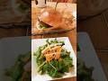 Teriyaki chicken hamburger