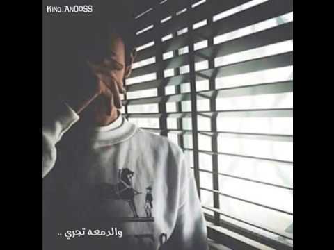 عايش مع الحسره رمزية