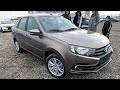 ЭТА ГРАНТА УДЕЛАЕТ ЛЮБОЙ АВТО ЗА СВОИ ДЕНЬГИ! Успели купить LADA GRANTA 2021 LIFTBACK за 640 тысяч!